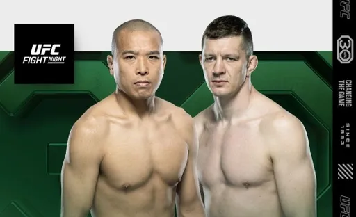 Официально анонсирован бой Тюлюлина и Йон Пака на UFC Vegas 68