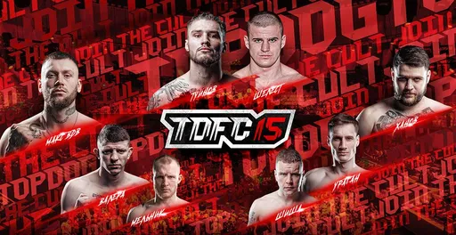 Olimpbet разыгрывает билеты на Top Dog 15