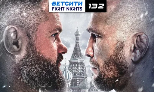 Титульный реванш Бикрев – Сарнавский и дебют чемпиона PFL: что смотреть на БЕТСИТИ Fight Nights 132