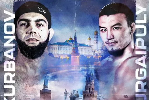Пятикратный чемпион мира по грэпплингу Курбанов проведет схватку на турнире ADXC 10 в Москве