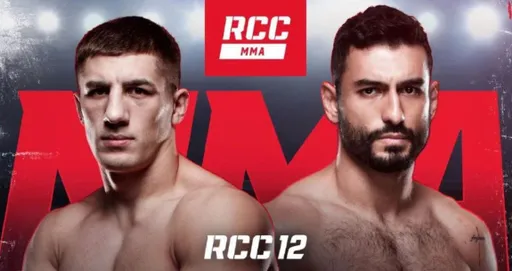 Рагозин проведет бой с Арроя на RCC 12 в Екатеринбурге