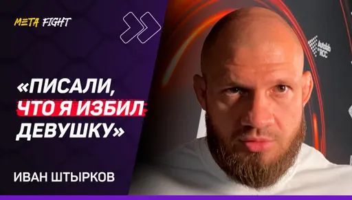 Увидел ЖУТЬ. Штырков ПОДРОБНО о скандале, когда обсуждалось строительство ХРАМА в Екатеринбурге