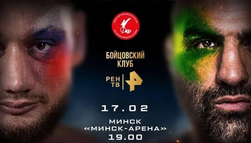 Принципиальный реванш после скандального боя: что нужно знать о поединке Гаджи Автомат – Фернандо Родригес 2
