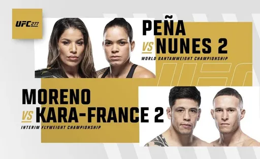 Прямой эфир UFC 277 31 июля: как смотреть онлайн, кард, Пенья – Нуньес 2