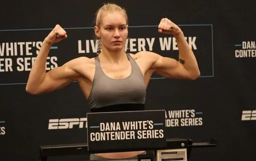 Дудакова назвала дату предполагаемого дебюта в UFC