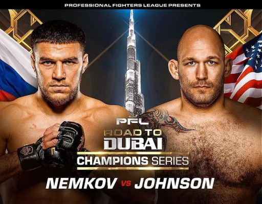 Где смотреть бой Вадим Немков – Тимоти Джонсон на PFL Champions Series 1 в Дубае