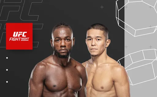 Официально анонсирован бой Алмабаева и Капе на UFC Vegas 103