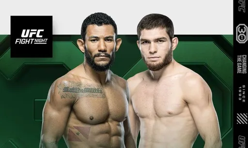 Официально анонсирован бой Алиев – Алвес на UFC Fight Night 220