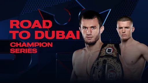 Где смотреть бой Усман Нурмагомедов – Альфи Дэвис на PFL Road to Dubai