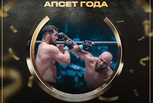 Адлан Ибрагимов победил в номинации «Апсет года» по версии Meta MMA Awards 2024