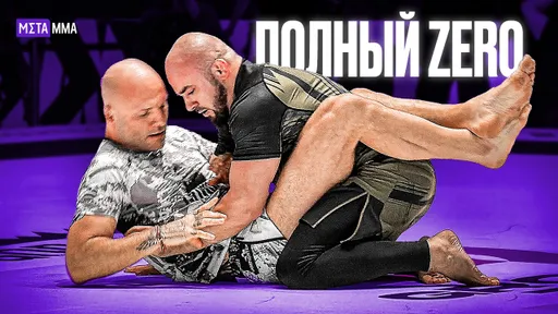 У Ground Zero Championship нет перспектив в текущей форме: лига закроется после первого турнира?