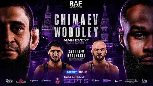 Эпичный турнир RAF в Москве и претендентский поединок Царукяна в UFC: лучшие бои сентября