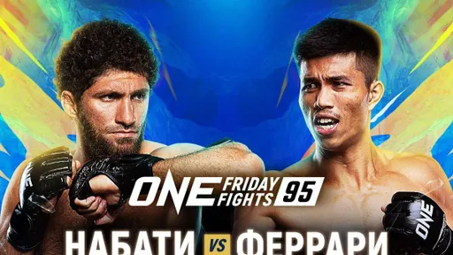 Боец ONE Кямран Набати получил нового соперника на ONE Friday Fights 95