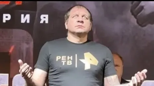 Волков – о форме Емельяненко перед боем с Ершовым: это стиль пьяного мастера, может быть