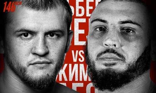 Новый поход за титулом: Альберт Туменов – Гаджимурад Хирамагомедов. Прогноз и ставки на бой 4 октября