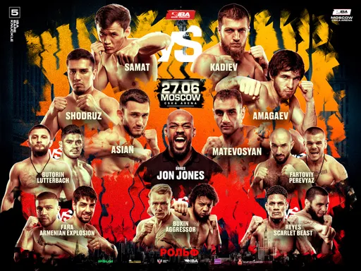 Стал известен полный кард турнира IBA Bare Knuckle 5