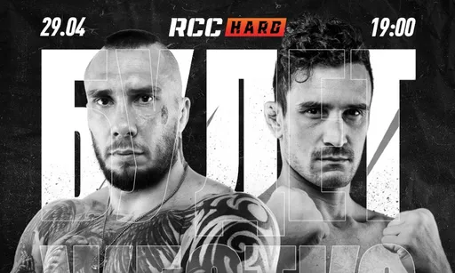 Звезда Top Dog против опытного бойца MMA. Все о бое Сергей Кратос – Кристиано Фролич на RCC Hard