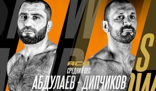 Дипчиков нокаутировал Абдулаева в главном карде турнира ACA 181