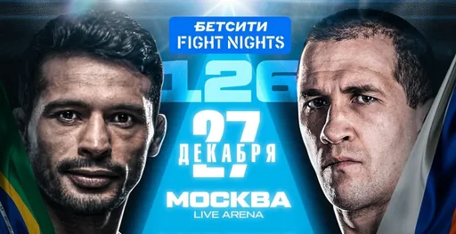 Бой Сарнавского с обидчиком Махачева и турнир Rizin с тремя титульниками: последние яркие ивенты года