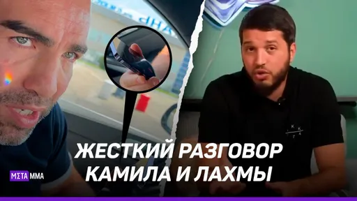 Семь лет ненависти и злостного терпения. Блогер Лахма и Гаджиев конфликтуют из-за избиения Мирзаева