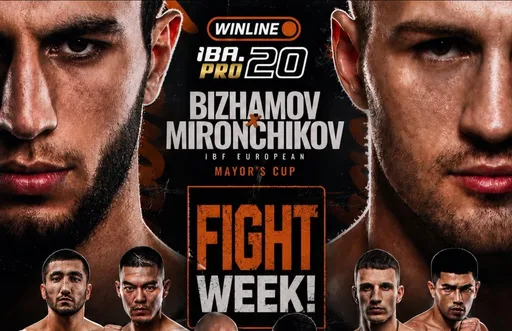 Полный кард турнира «Winline. IBA.PRO 20» в Набережных Челнах