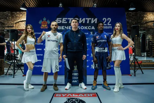 Узлян и Файфер прошли взвешивание перед боями в Краснодаре