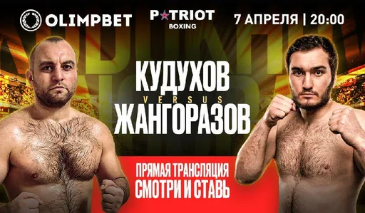 Экс-чемпионы IBO, WBC и звезды поп-ММА подерутся в одном карде. Чем хорош вечер бокса в Москве 7 апреля
