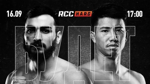 Боец BKFC Шримуан подозревается в краже дорогих часов в аэропорту Шереметьево