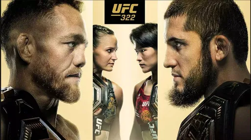 Названы имена обладателей бонусов по завершению турнира UFC 322