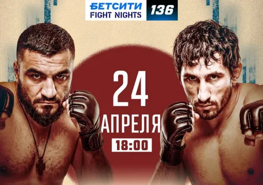 Колобегов и Петросян встретятся в четвертьфинале гран-при Fight Nights в Ростове-на-Дону