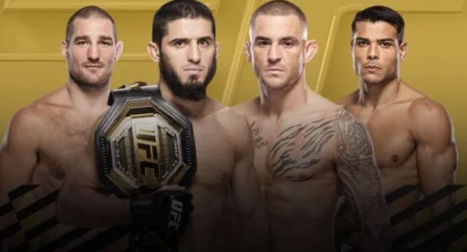 Где смотреть пресс-конференцию UFC 302 онлайн: Махачев – Порье, Стрикленд – Коста