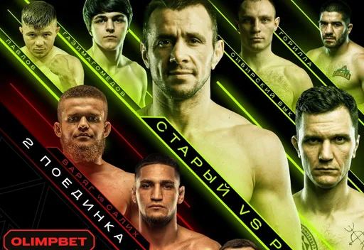 Сочетание боев на голых кулаках с ММА-перчатками: за кем следить на Top Dog Prospect 31
