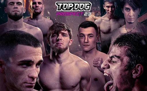 Top Dog Prospect 23: звезды кулачки и талантливая молодежь откроют сезон в Дмитрове