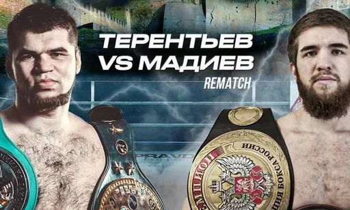 Смотреть онлайн Pravda Old School Boxing 4 сегодня: бесплатная трансляция турнира