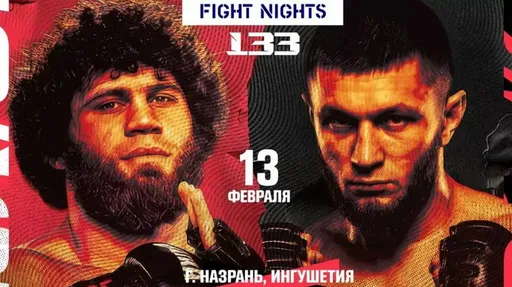Цолоев и Буторин оспорят временный титул Fight Nights в полусреднем весе