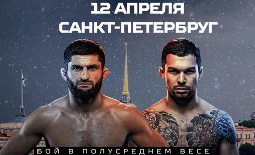 Вартанян – явный фаворит боя с Абдураковым по мнению букмекеров