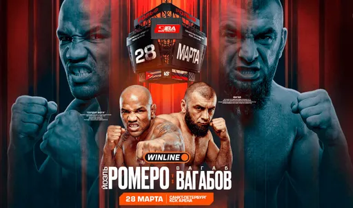 Вагабов спорно выиграл у Ромеро, Зияев победил Золотого в реванше и стал чемпионом: обзор IBA Bare Knuckle 4