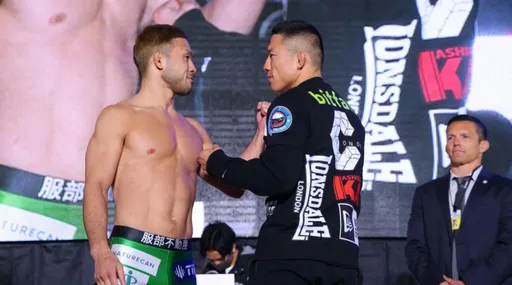 Хоригучи единогласным решением победил Огикубо на Rizin vs Bellator
