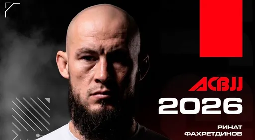 Бывший боец UFC Фахретдинов подписал контракт с лигой ACBJJ