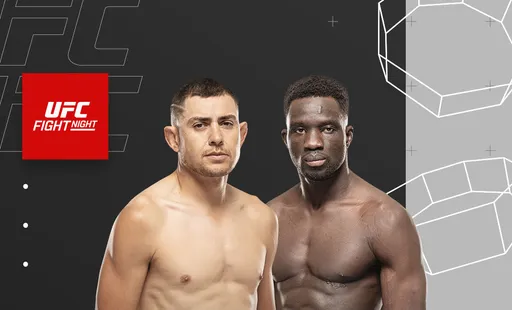 Гарсия и Онама возглавят турнир UFC Vegas 110
