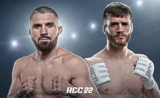 Бой Нагибина и Климова добавлен в кард RCC 22