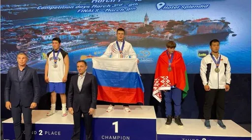 Спортсмен из Чехова стал победителем Кубка мира среди юниоров