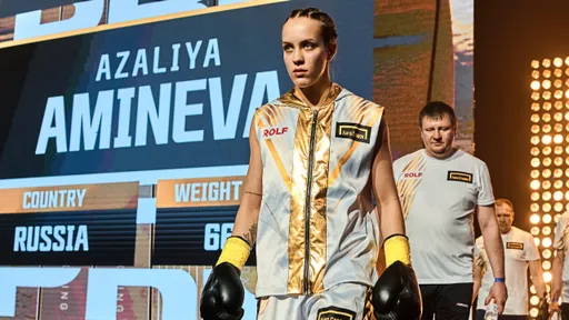Аминева: заслуживаю пояс WBA Asia как никто другой