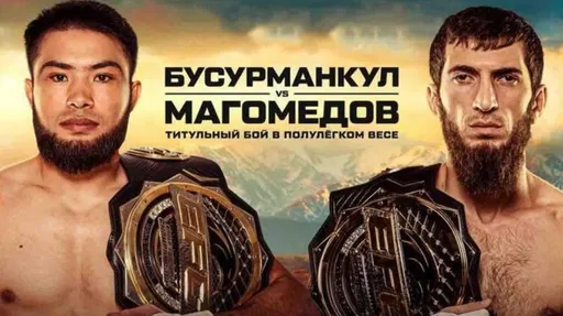 Магомедов победил Абдибаита Уулу и стал новым чемпионом Eagle FC в полулегком весе