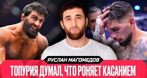 «Голодный и злой Царукян побьет Гейджи и заберет пояс» Магомедов – о турнире UFС в Белом доме и Бадаеве