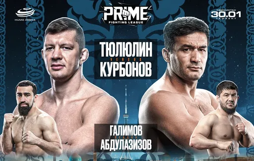 Кард турнира Prime FL в Ташкенте: Денис Тюлюлин – Бобур Курбонов