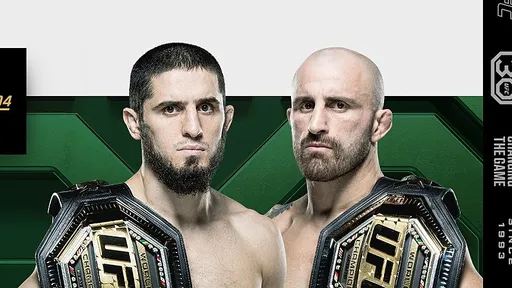 Прямая трансляция пресс-конференции UFC 294: Махачев – Волкановски 2