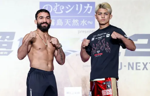 Сузуки нокаутировал Патрисио Фрейре на турнире Super Rizin 2