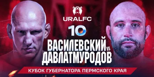«60 на 40». Сидельников назвал фаворита боя Василевский – Давлатмуродов