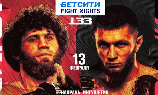 Цолоев победил Буторина и стал временным чемпионом Fight Nights в полусреднем весе